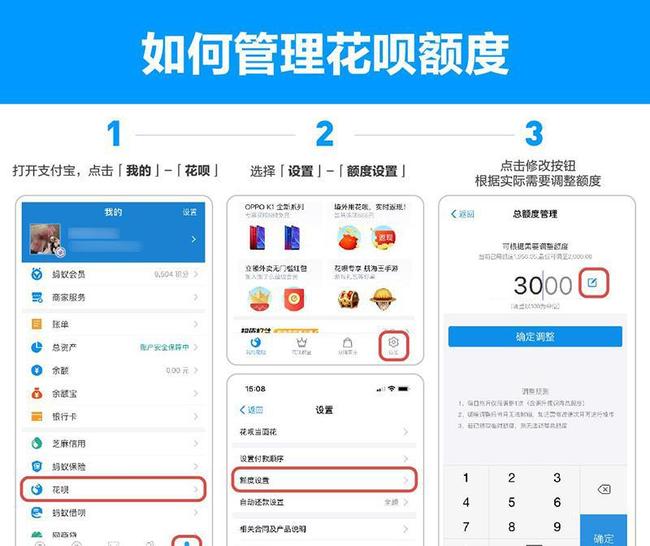 豆粉网刷赞真的能够有效提升用户影响力吗