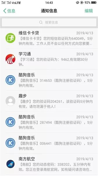 阿十社区刷赞网址怎么获取