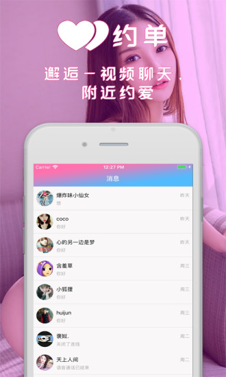 锐数代刷点赞服务是否真实可靠用户评价如何