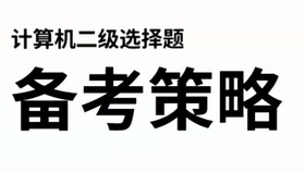 钉钉刷赞器真的能安全提升点赞数吗