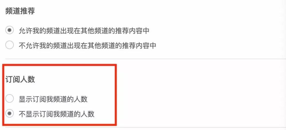 用户通过刷赞app在社交媒体上提升点赞数量是否触犯相关法律法规
