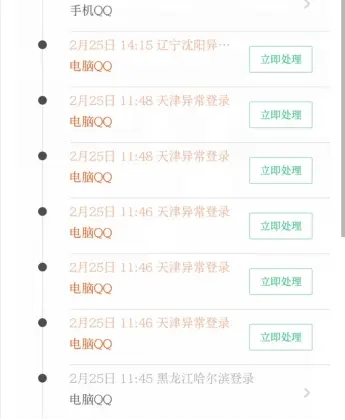 请问在哪里可以找到安全有效的刷赞网址服务