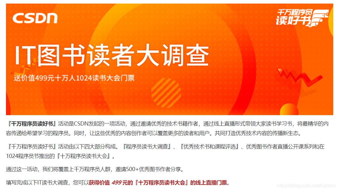 积累十万赞需要多长时间