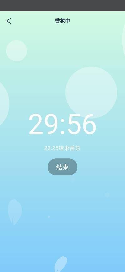 香橙互赞宝为什么能实现高效的在线刷赞