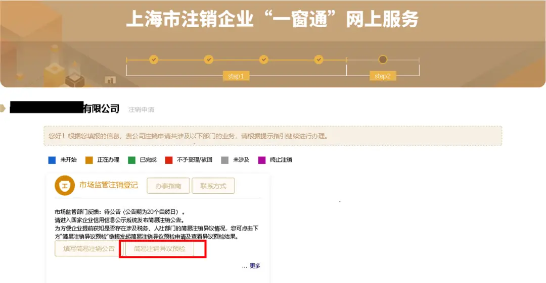 陌陌代刷点赞服务是否真的能提升用户互动率
