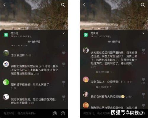 抖音平台上用户是否可以使用软件来刷赞从而提升视频的点赞量和曝光度