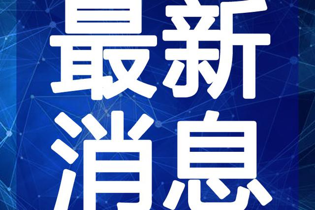 新浪新闻刷赞行为背后的原因是什么