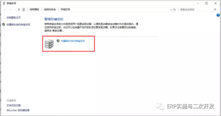 有没有什么软件可以刷赞并提升点赞数