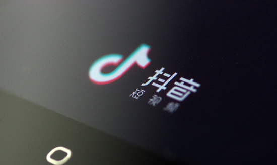抖音举报软件刷赞行为是真的吗