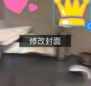 快手集卡赞字怎么刷才快