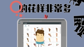 抖音上的视频为何点赞寥寥