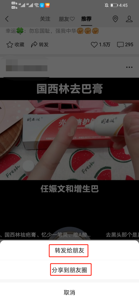 绿洲赞怎么刷实用方法让你轻松获得更多点赞