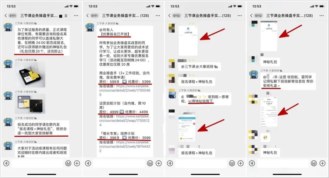 美拍刷赞涨粉丝的实用方法有哪些