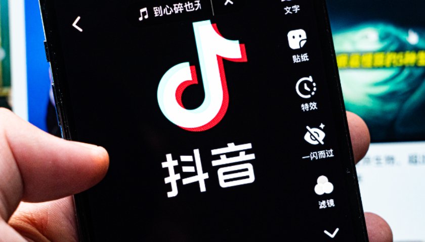抖音直播刷赞会引发哪些严重后果