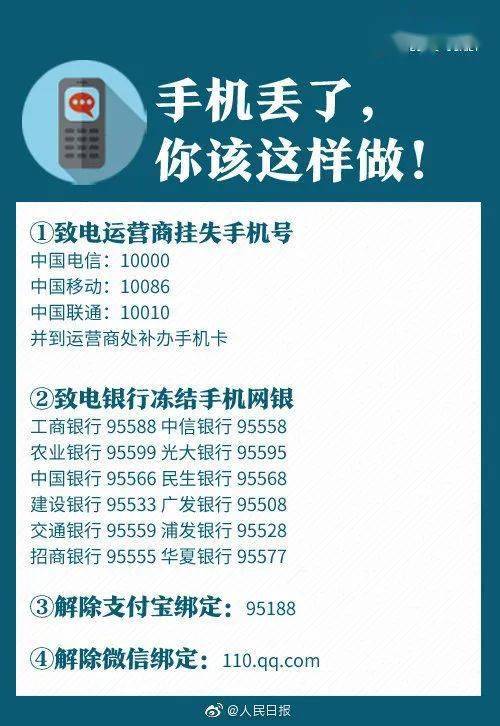 美篇点赞刷行为的原因和后果是什么