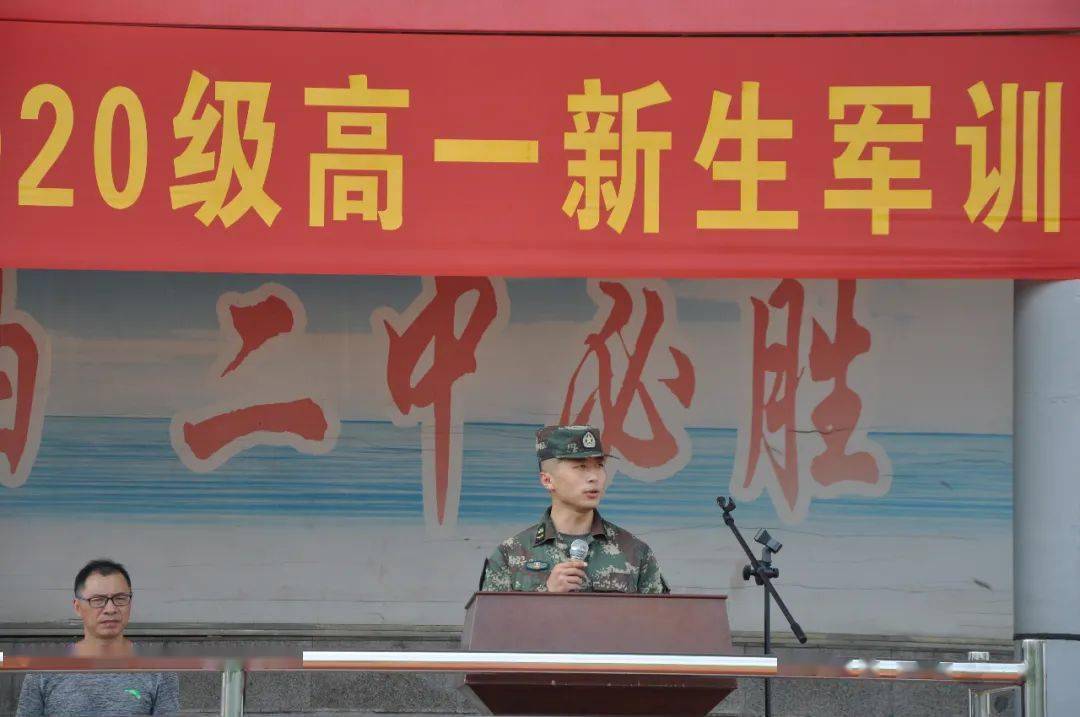 营开二高如何妙笔生花刷赞