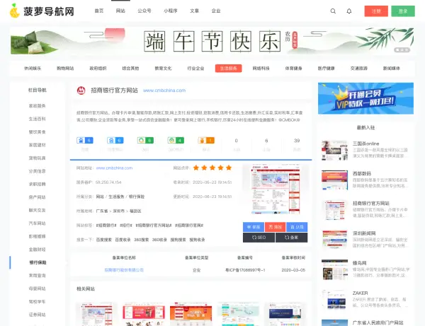 灰飞飞刷赞网站如何帮助用户刷赞