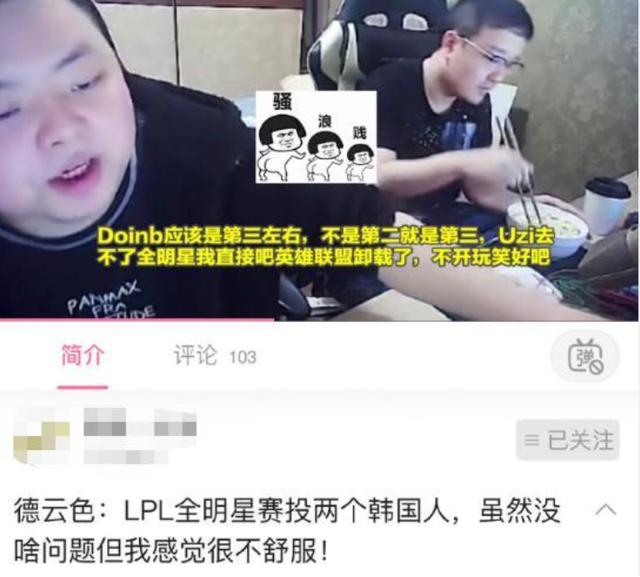 楠柯在快手刷赞的原因是什么