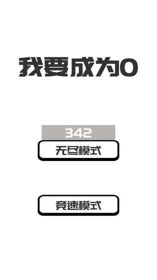手刷赞软件墨言0元刷免费使用安全可靠吗