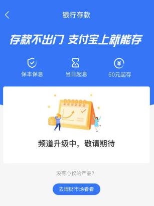 蚂蚁刷赞双击网站的功能是什么