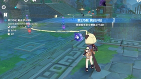 王者荣耀互赞如何刷人气