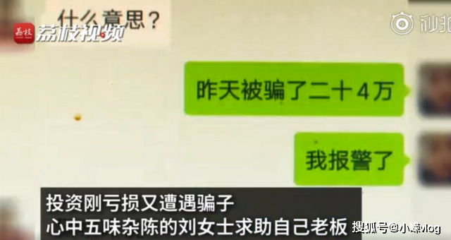 情侣刷赞平台真的靠谱吗