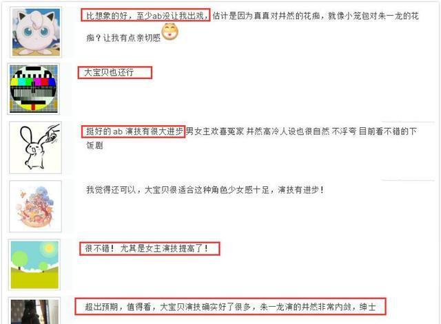 轩哥的QQ刷赞软件是否真的有效
