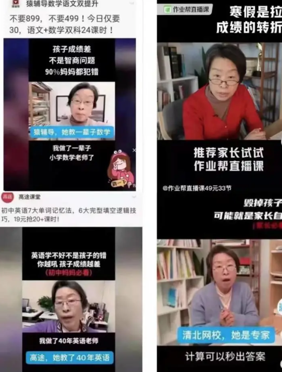 梓轩是如何在网络上通过刷赞网获得点赞的