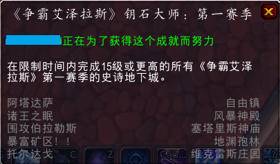 辉煌刷赞真的能带来辉煌成就吗