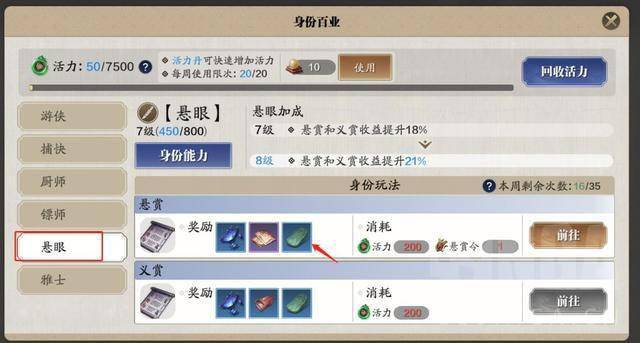 手刷赞平台墨言如何实现0元刷服务