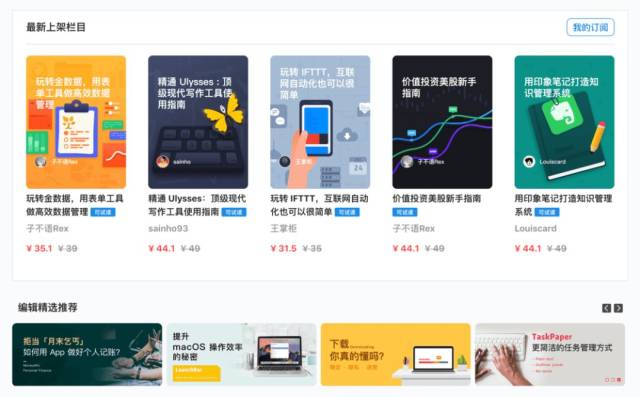 用户在哪里可以找到最便宜的刷赞网站服务