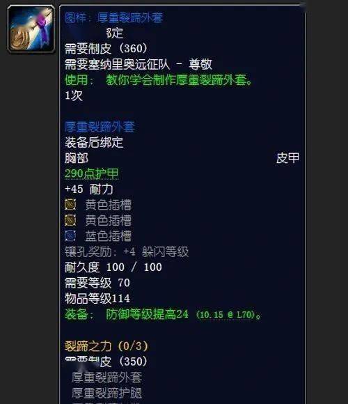 旧卡拉赞无限刷是否可以无限进行资源刷取