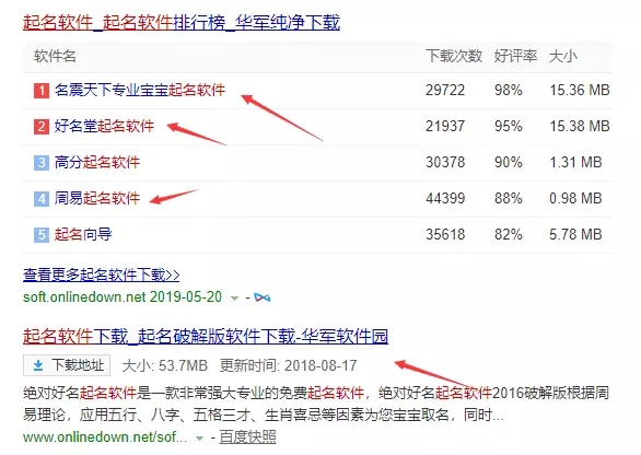 抖音刷赞50平台在线刷服务如何操作