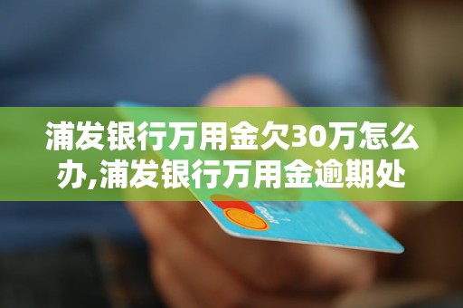 莫言的刷赞事件是否引发了社会对诚信的讨论
