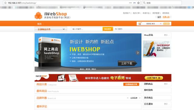 新手需要知道的刷赞源码使用方法和步骤有哪些