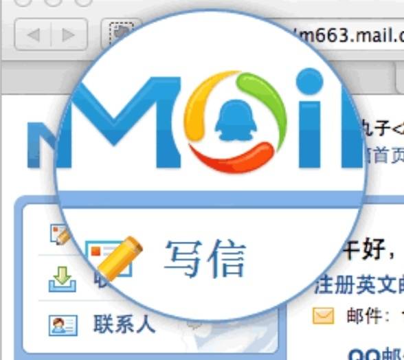 用户在使用刷赞软件时应该如何进行付费操作