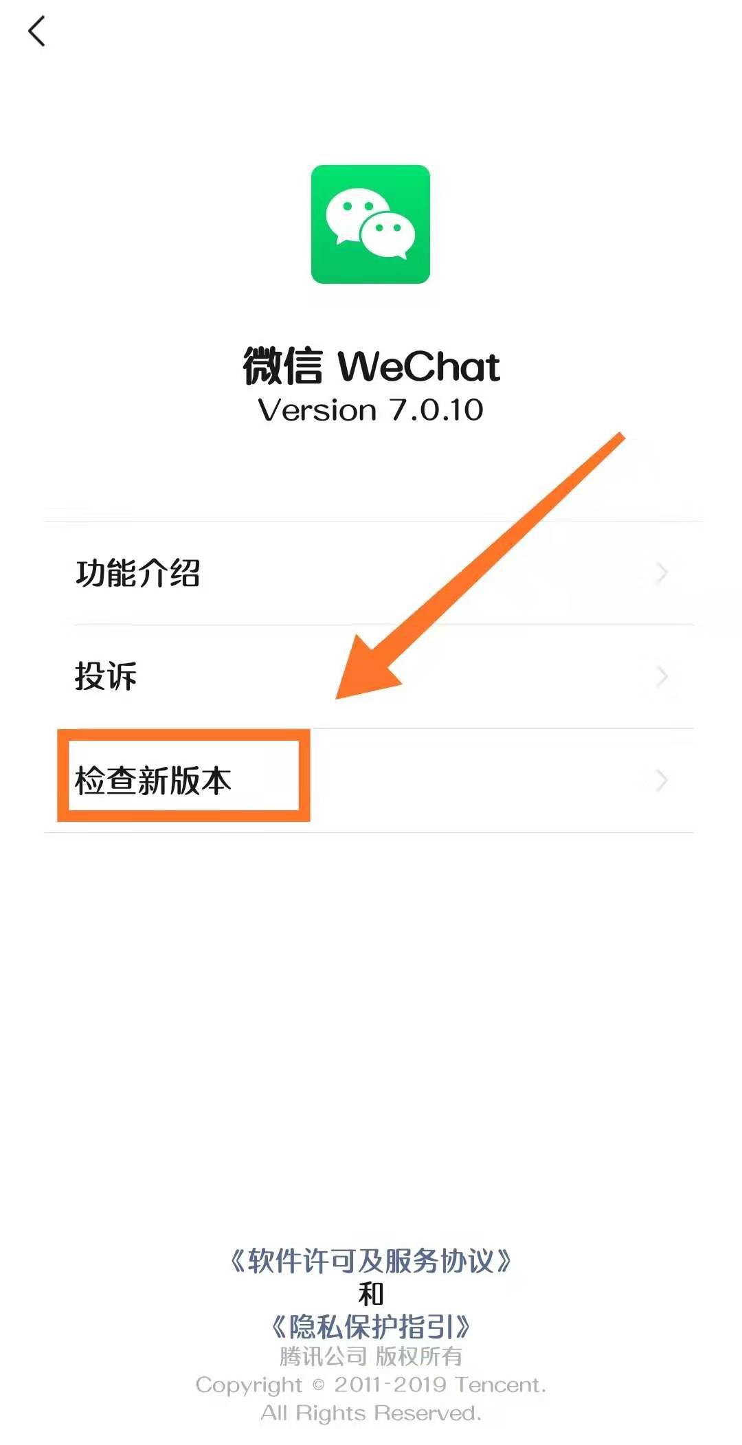请问在哪里可以找到刷赞精灵官网提供的官方最新版本下载入口并安全下载