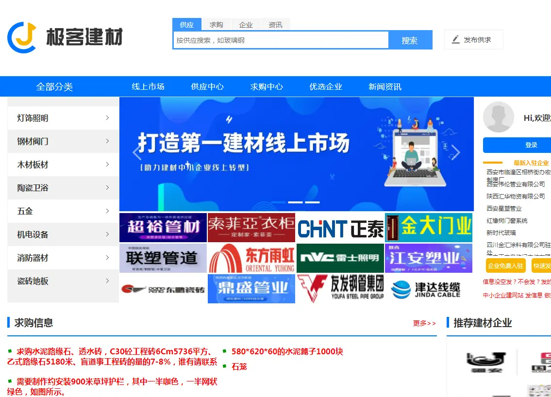 梓豪QQ刷赞平台真的免费使用吗