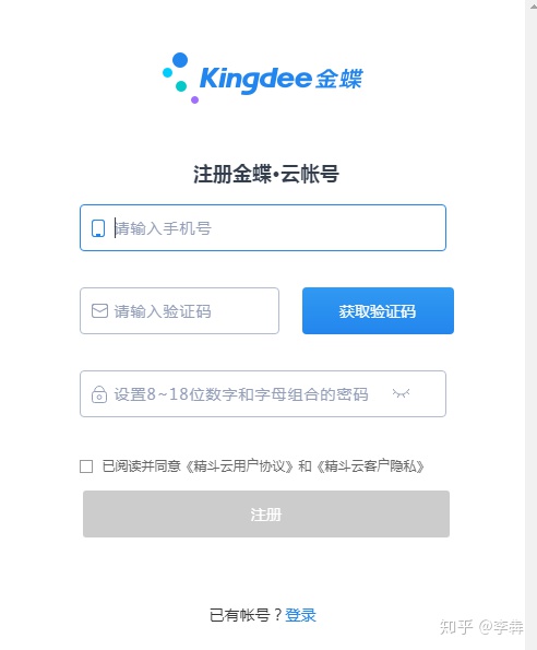最新刷赞软件有哪些推荐和选择