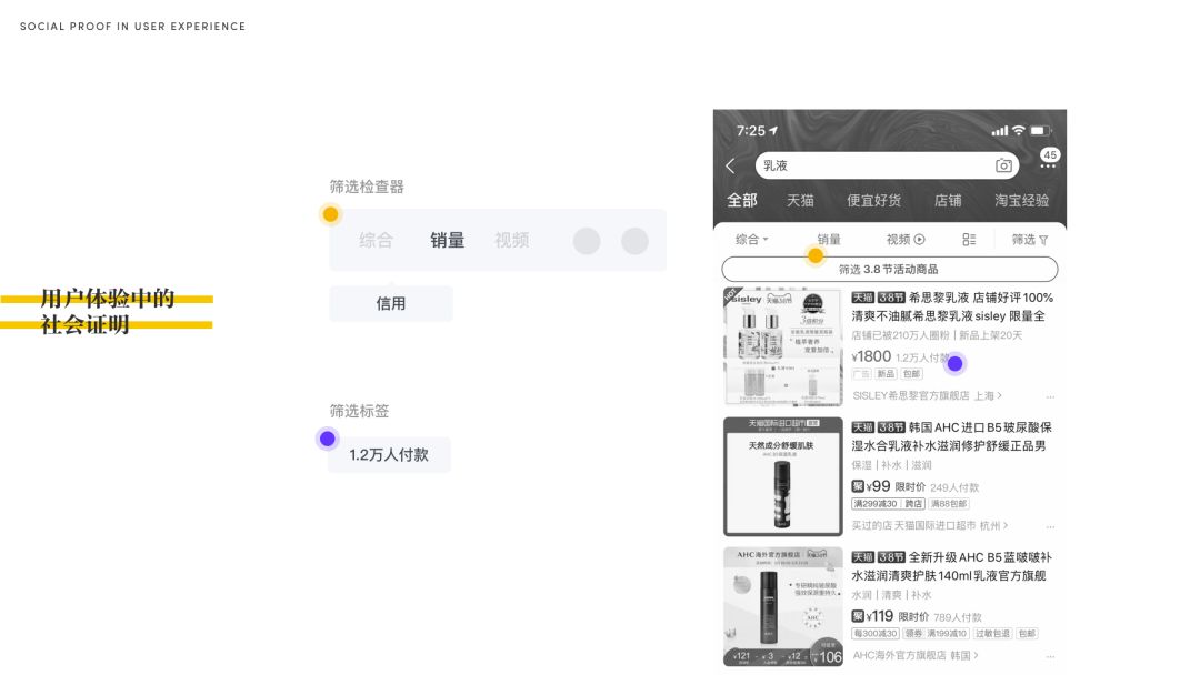 有没有可靠的在线平台提供刷赞积分破解版下载以及安装指导
