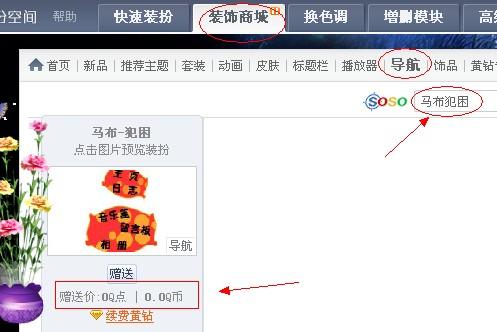 有没有提供刷QQ空间10个赞服务的可靠网站平台在哪里可以找到