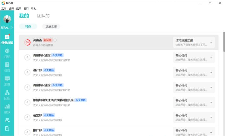 许多用户想知道子豪刷赞平台的刷赞服务价格真的是最低的吗