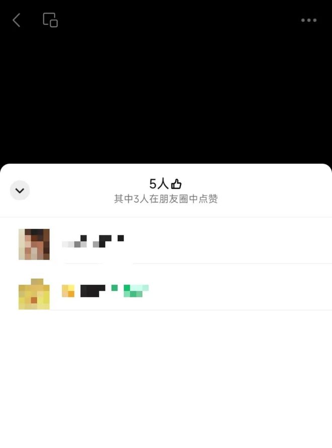 辉煌自助下单刷赞如何帮助用户增加点赞数
