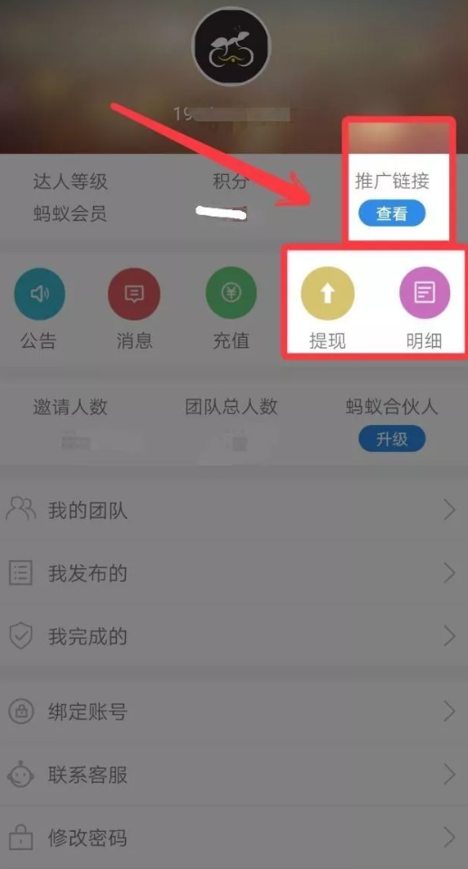 抖音点刷点赞在提升用户参与度方面有何作用