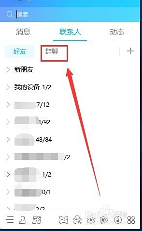 链接投票刷赞群的作用与运作方式是什么