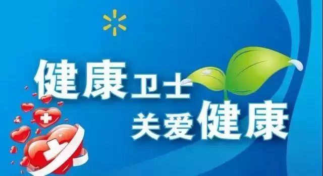 评选活动中刷点赞行为谁来规范监督