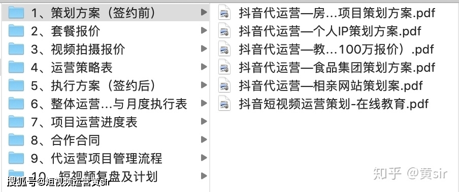 抖音刷赞软件的使用教程如何帮助用户快速学会操作