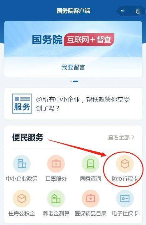 阡陌刷赞平台是什么它如何帮助用户快速获得点赞