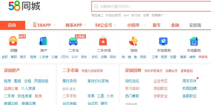 梓豪刷赞网站价格全网最低