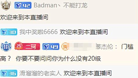怎样在扣扣平台上花钱刷赞以增加粉丝互动